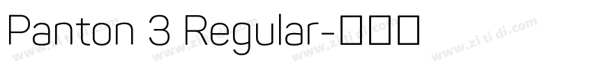 Panton 3 Regular字体转换